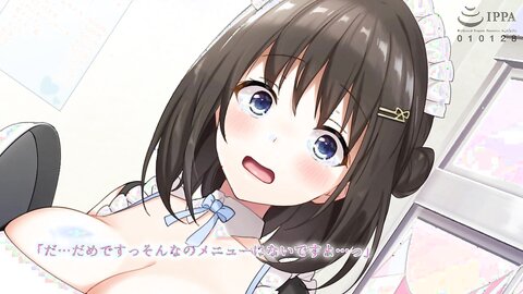 AMCP-138 【アニメ】巨乳田舎娘と過ごすエッチな夏休み3～学校編～ The Motion Anime