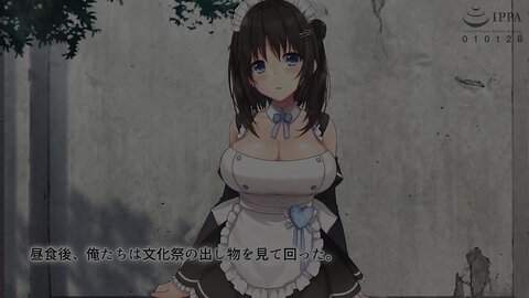 AMCP-138 【アニメ】巨乳田舎娘と過ごすエッチな夏休み3～学校編～ The Motion Anime