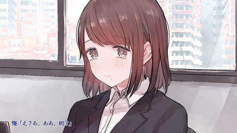 AMCP-139 【アニメ】三十路童貞が新卒女子に喰われた話 The Motion Anime
