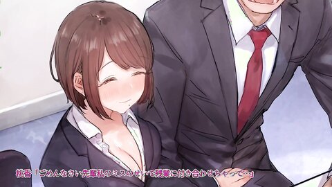 AMCP-139 【アニメ】三十路童貞が新卒女子に喰われた話 The Motion Anime