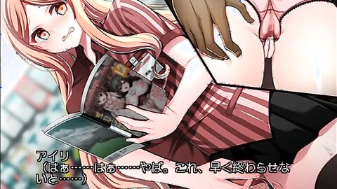 ANP-176 【アニメ】催●アルバイト～店員ギャルに店長命令は絶対だから～ PLAY MOVIE