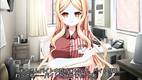 ANP-176 【アニメ】催●アルバイト～店員ギャルに店長命令は絶対だから～ PLAY MOVIE