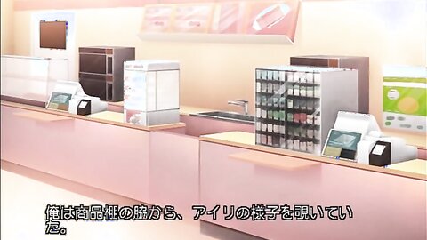 ANP-176 【アニメ】催●アルバイト～店員ギャルに店長命令は絶対だから～ PLAY MOVIE