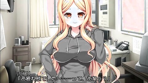 ANP-176 【アニメ】催●アルバイト～店員ギャルに店長命令は絶対だから～ PLAY MOVIE