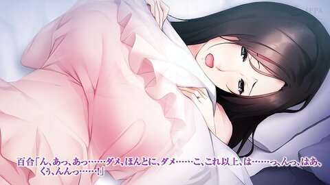 SGCP-029 【アニメ】快楽堕ちする姉妻～夫の為に淫らな要求に逆らえない～ The Motion Anime