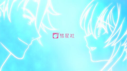 TID-1049 【アニメ】魔王イブロギアに身を捧げよ【プレミアム版】