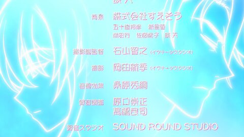 TID-1049 【アニメ】魔王イブロギアに身を捧げよ【プレミアム版】