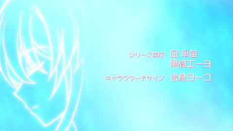 TID-1049 【アニメ】魔王イブロギアに身を捧げよ【プレミアム版】