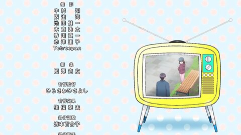 TID-1083 【アニメ】しょうたいむ！～歌のお姉さんだってしたい【プレミアム版】