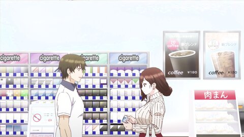 TID-1083 【アニメ】しょうたいむ！～歌のお姉さんだってしたい【プレミアム版】