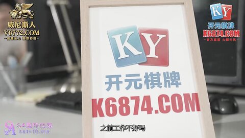 SA国际传媒SAQP019与青梅竹马激情相遇