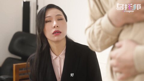 WTB-067开工大吉骚气女主管到府唤醒装病员工