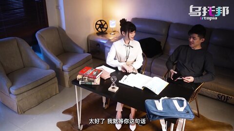 WTB-071地方的家庭教育需要调教