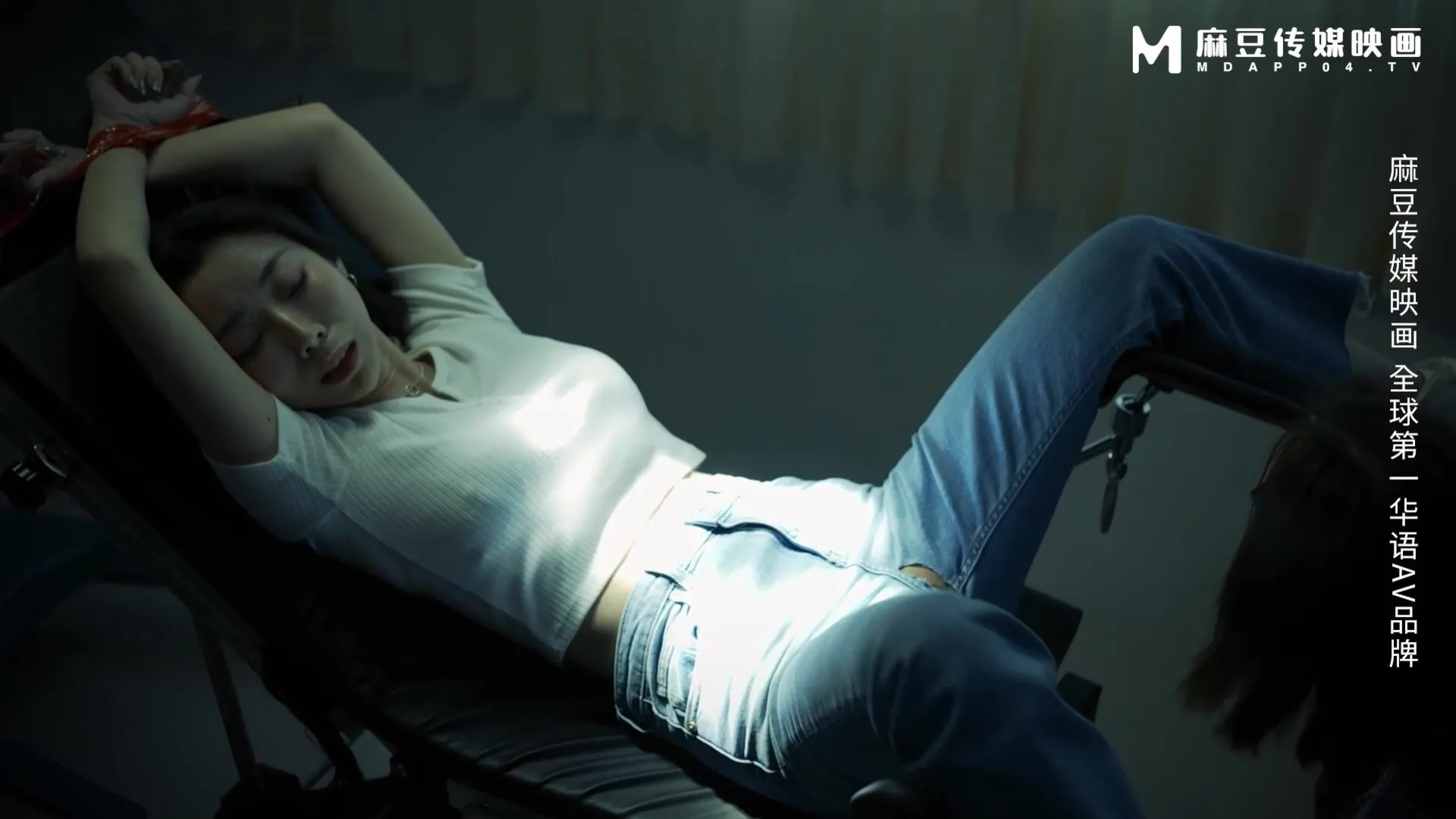 MD-0180-1清纯肉穴崩坏| Xasiat