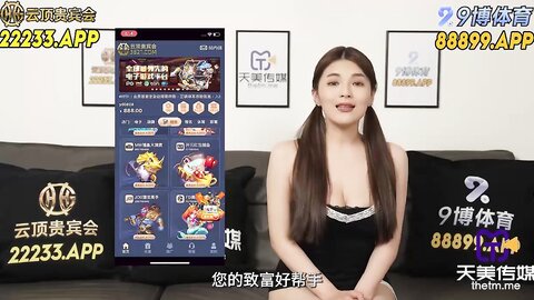 TMBC016用肉棒教育不爱学习的妹妹