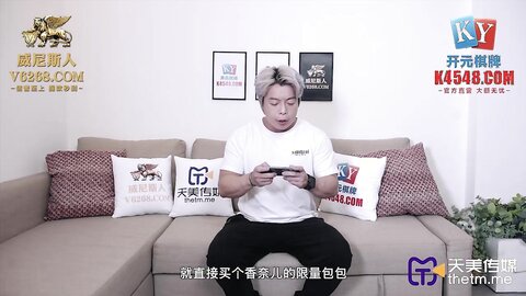 TMG073把女朋友的美术老师搞上床