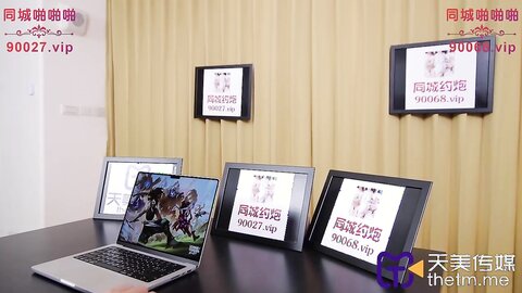 TMP0035淫荡避孕套女业务