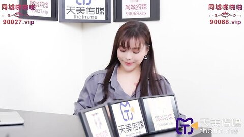 TMP0035淫荡避孕套女业务