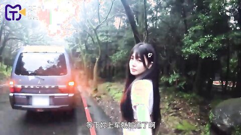 TMW144混血女优的一日约会