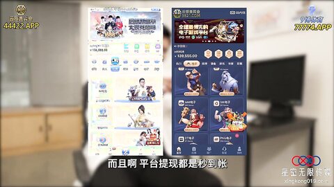 XKQP008淫荡医生的性爱诊疗
