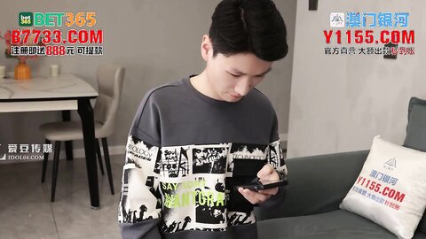 ID5238突袭蜜桃臀性感小姨子