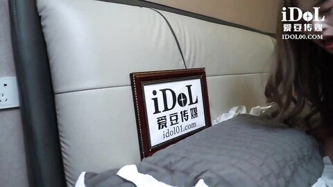 ID5239绿奴房东的极品人妻