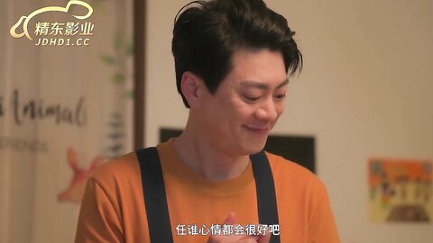 JD135男宠服侍刚下班的老婆大人