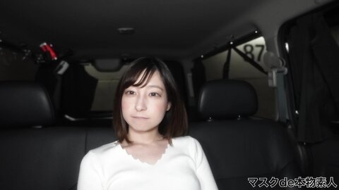 3200550-2 Exclusive `Fully Exposed` Super Cute Too much like Ryo Hirosue Ryo D-cup bowl