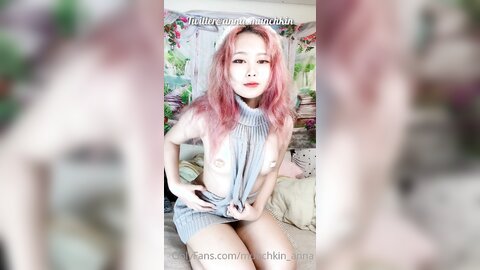 Munchkin Anna 14 02 2021 2032319804 П÷╔╨Б²╓О╦▐Б°╗