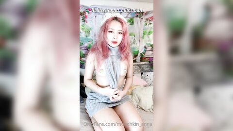 Munchkin Anna 14 02 2021 2032319804 П÷╔╨Б²╓О╦▐Б°╗