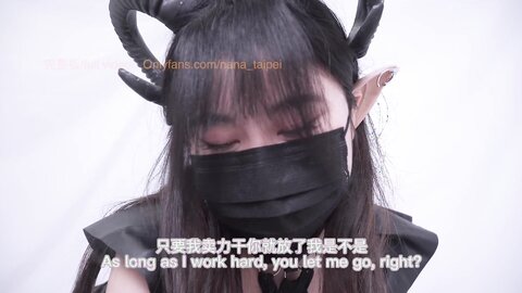 Succubus Grabbed The Man To Take Semen Succubus Sister Squeezed The Ma