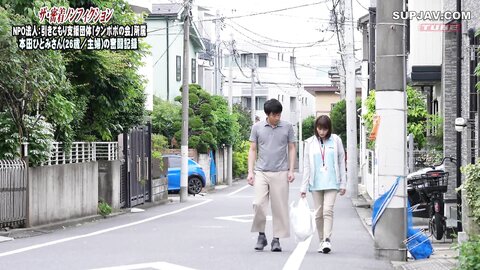 FTHTD-139 The Close Contact Nonfiction] The Gentle Nanny Who Smilingly Supports A Middle-aged NEET's Throat...
