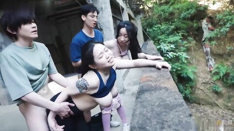 Asian