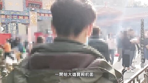 Wu Mengmeng  Hong Kong