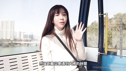 Wu Mengmeng  Hong Kong