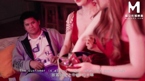 Modelmedia Asia Chinese New Year Sex Clubs Ep1