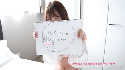 AIPI-0039