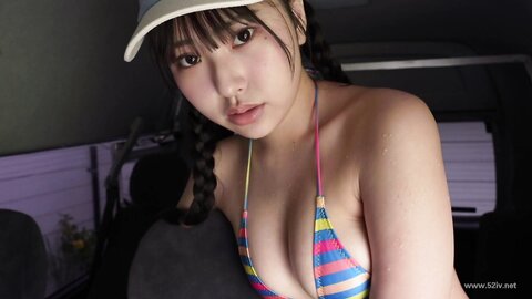 AIPI-0054