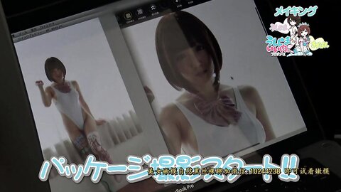 MKMP-058 - behind the scene (Predatorrat Highleg Cut Swimsuit session) ぷれでたーらっと