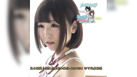 MKMP-058 - behind the scene (Predatorrat Highleg Cut Swimsuit session) ぷれでたーらっと