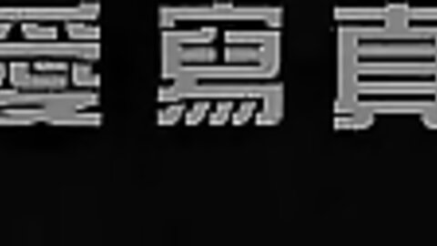 MBR-BA064
