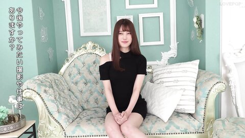 Lovepop Arisa Akagi 赤城ありさ - GL0095 Clip 001 - 008