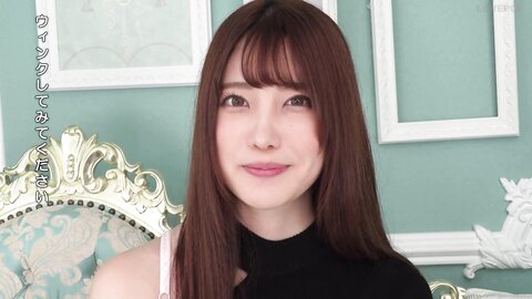 Lovepop Arisa Akagi 赤城ありさ - GL0095 Clip 001 - 008