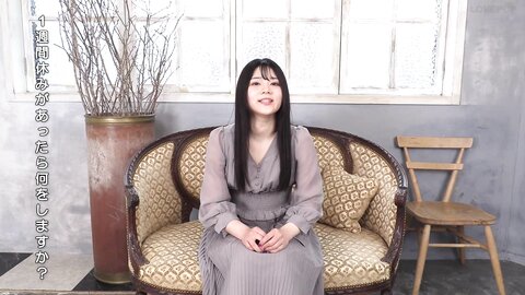 Lovepop Ea えあ - GL0124 Clips 001 - 004 006 008
