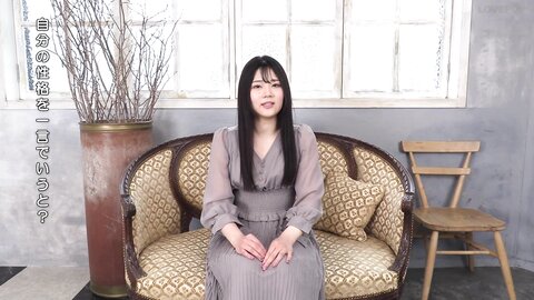 Lovepop Ea えあ - GL0124 Clips 001 - 004 006 008
