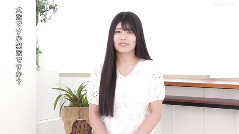 Lovepop Yoshino Chitose ちとせよしの - GL0113 Clip 001 - 004
