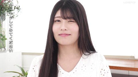 Lovepop Yoshino Chitose ちとせよしの - GL0113 Clip 001 - 004