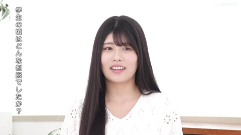 Lovepop Yoshino Chitose ちとせよしの - GL0113 Clip 001 - 004