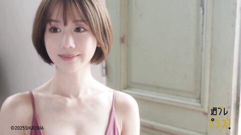 週プレ＋Weekly 2025.07.21 No.29 あらた唯 時には挑発的に