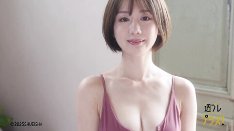 週プレ＋Weekly 2025.07.21 No.29 あらた唯 時には挑発的に